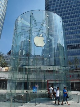 Tienda Oficial De Apple En Shangai
