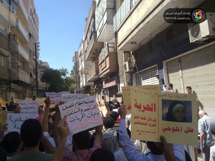 Protestas En Siria (Homs)