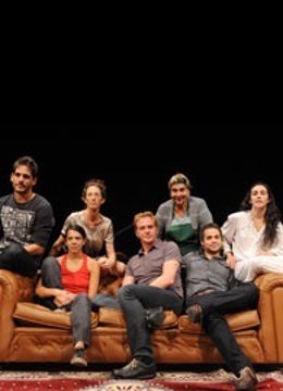 Imagen De La Compañía