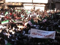 Al menos 23 muertos por ataques de las fuerzas de seguridad en Siria