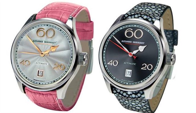 Primer Reloj Femenino De La Colección Avantgarde 