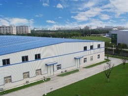 Sede De Sunfor Lighting En China