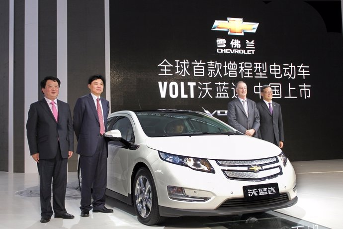 Chevrolet Volt En China