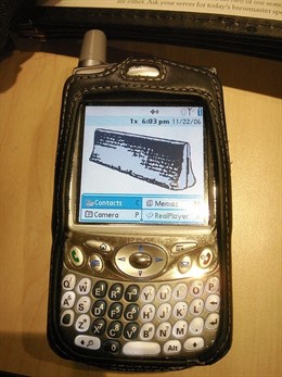 Imagen Teléfono Móvil