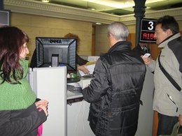 Presentación De Alegaciones