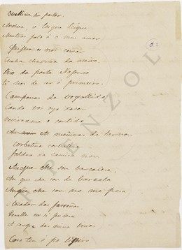 Apuntes Con Glosas Del Cancioneiro Popular Galego De Rosalía De Castro