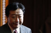 Noda y Obama analizan la situación en Corea del Norte tras morir Kim Jong Il