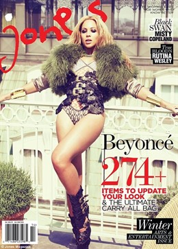 Beyonce En La Portada De Una Revista