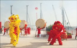 China Expo Convention Exhibition Complex