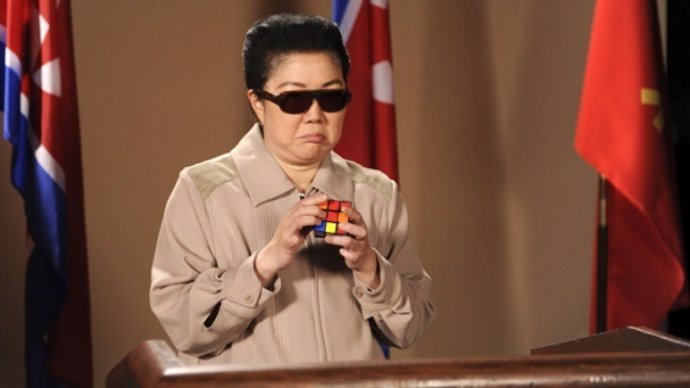 Margaret Cho En El Papel De Kim Jong