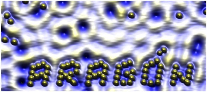 Palabra ARAGÓN Hecha Con 68 Átomos De Cobalto