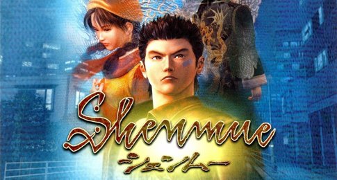 Shenmue
