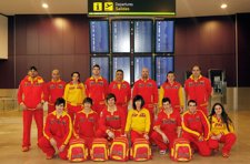 Selección Española Juegos Olímpicos De La Juventud