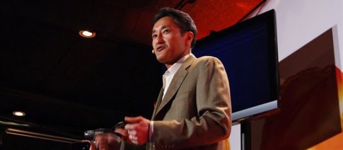 Kaz Hirai