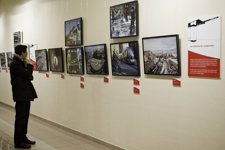 Una De Las Imágenes De La Muestra