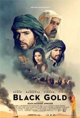 Cartel Promocional De 'Oro Negro'