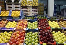 fruteria