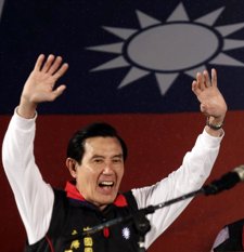 Presidente De Taiwán, Ma Ying Jeou