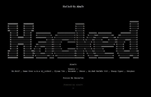 Web De Justin Bieber 'Hackeada'