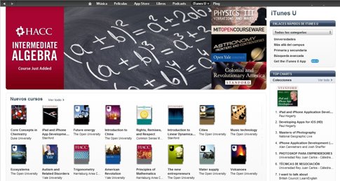 Itunes U