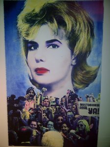 Exposición 'Cayetana De Alba, La Duquesa Pop'