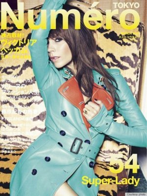 Portada Revista Numéro Con Victoria Beckham