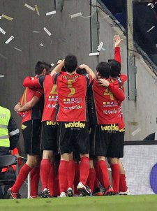Mirandés En Copa Del Rey 