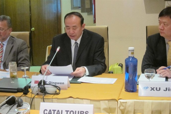 Presentación De La Oferta Turística De Tianjin