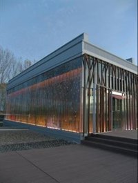 Autorizada la modificación de los estatutos de Fundación del Patrimonio Natural para su integración en Inscyl