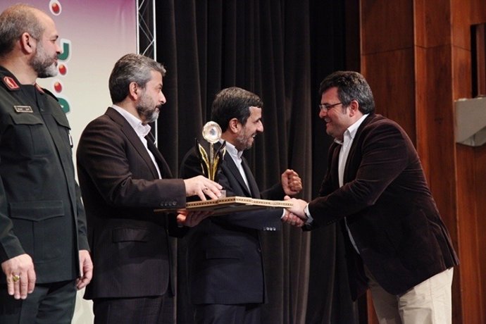 Pedro Martínez Recibe El Premio Del Presidente De Irán, Mahmoud Ahmadineyad