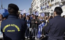 Manifestación En Atenas Contra Las Políticas De Austeridad