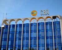 Los directivos que permanecieron en la CAM en 2011 percibieron 2,4 millones en metálico