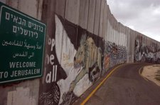 El Muro De La Vergüenza, Palestina