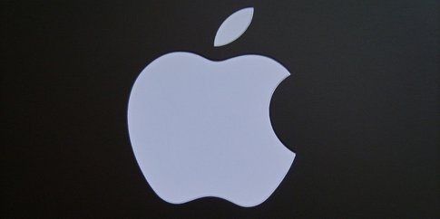 Logo Apple Aditza121 Flickr Cc