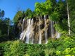 Cascada en Plitvice
