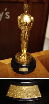 Y el Oscar es para... quien más pague