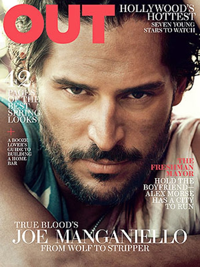 Joe Manganiello En La Portada De 'Out'