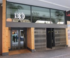 Entrada De Una Discoteca En Valladolid