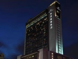 'Grand Mercure Shanghai Zhongya' 
