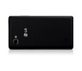 LG Optimus 4X HD