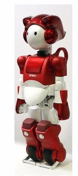 Robot EMIEW 2 De Hitachi