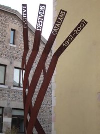 El IEC entiende que el TSJC "no cuestiona" el modelo educativo catalán