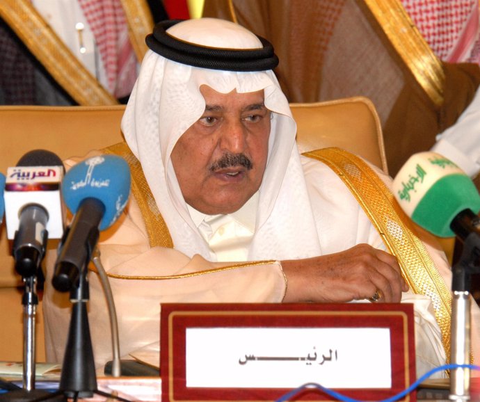  Nayef Bin Abdulaziz Al Saud, Príncipe Heredero De Arabia Saudí