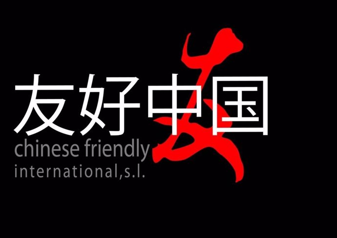 Chinese Friendly