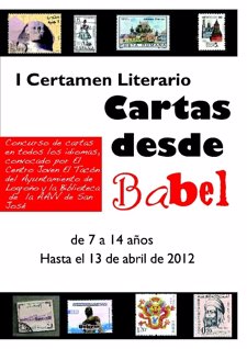 Cartel Del Certamen Literario 'Cartas Desde Babel'