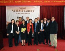 Reunión De La DO Sierra De Cazorla