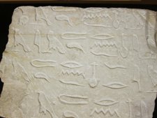 Pieza De Egipto Recuperada En Catalunya