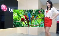 La nueva OLED TV de 55 pulgadas de LG llegaría en mayo por 5.900 euros