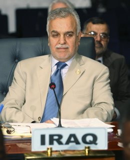Tareq Al Hashemi 