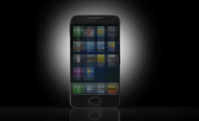 Imagen De Un Anuncio De Smartphonebetatest 